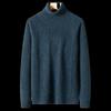 ROMON Men's 100% Wool Turtleneck Sweater