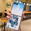 Purple Butterfly PU Leather Phone Case For Samsung Galaxy Z Flip7 FE Flip6 Flip 7 6 5 5G Silver Plating Frame Hard Folding Cover