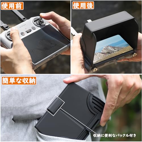 TOMGDRACO Protective Cover + Strap for DJI RC/DJI RC 2, DJI Mini 5 Pro, Flip, and AIR 3S Transmitters, Anti-Reflective Silicone Hood, Sunshade for AIR