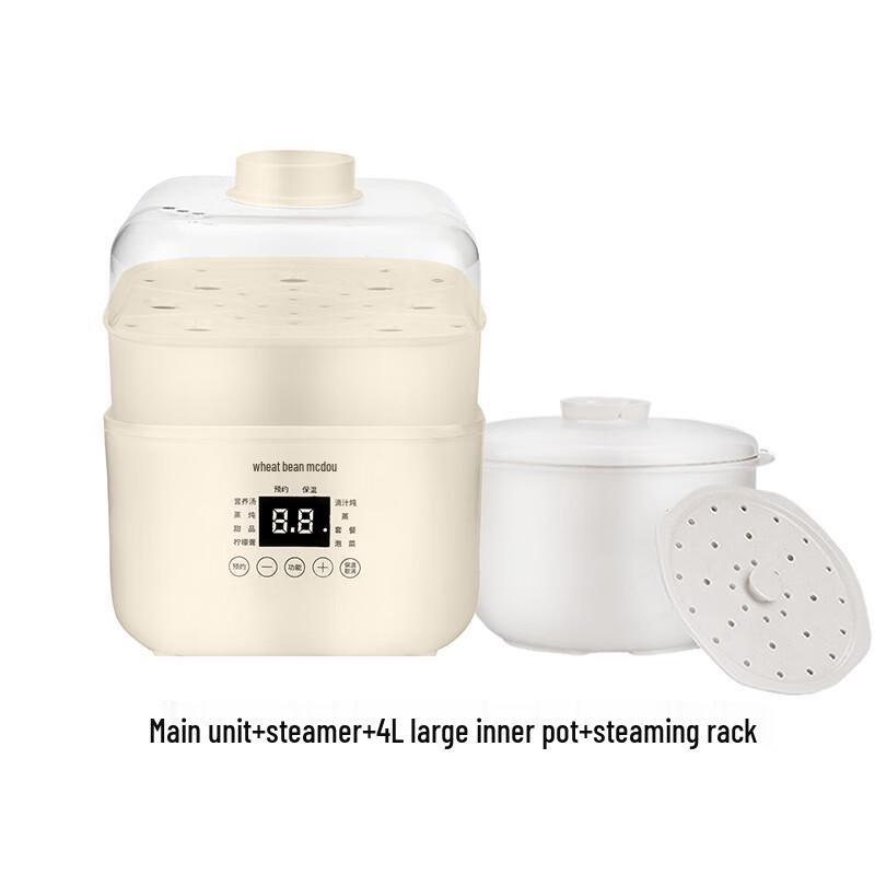 Triceratops Ceramic Electric Stew Pot with Steamer