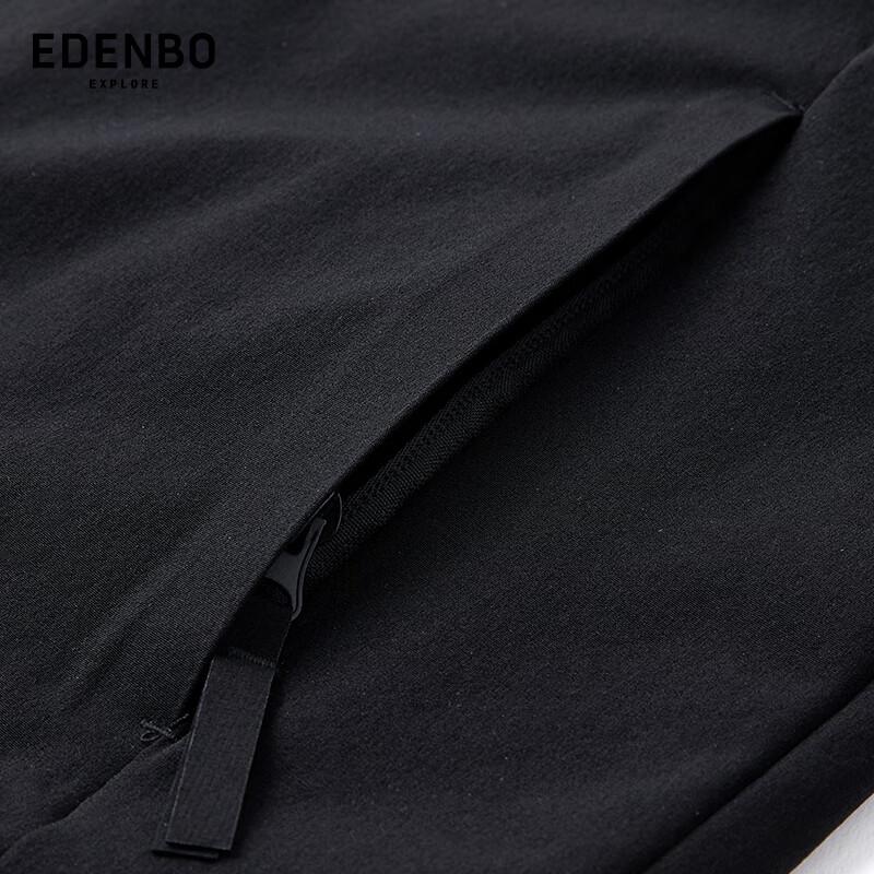 Aidenberg Men's Hooded Casual Jacket