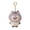 BT21 Baby Animal Series Plush Keychain Pendant Cute Kawaii CHIMMY COOKY KOYA TATA Stuffed Doll Bag Decoration Anime Gift Toys
