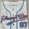 (Baseball T-shirt) T-shirt LIVE TOUR 2023 POWER Official Merchandise