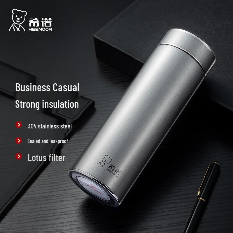 Xeno 304 Stainless Steel Vacuum Insulated Travel Mug