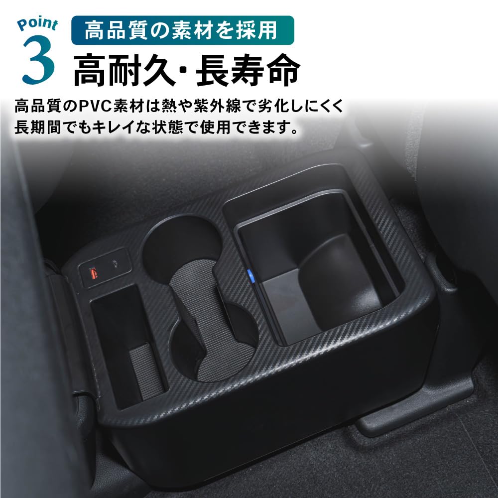Craft Works New Custom JF5 JF6 Exclusive Console Box LED ABS Resin Easy Center Console N-BOX N-BOX N-BOX