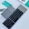 OLOEY Ultra-thin Tri-fold Bluetooth Keyboard with Touchpad