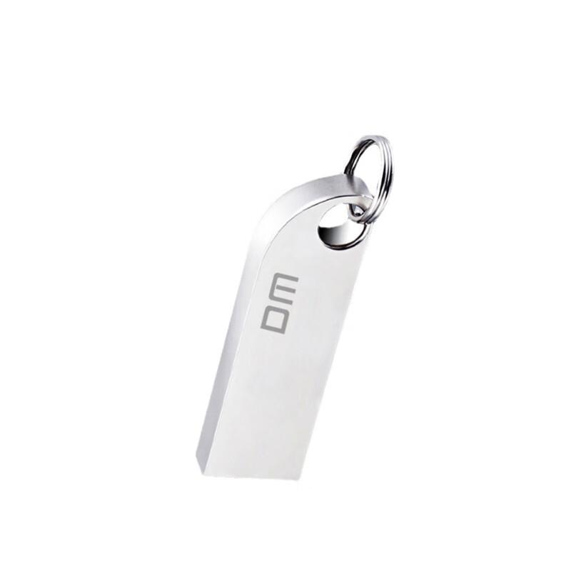 DM Metal USB 2.0 Flash Drive