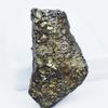 Natural Pyrite Loose Gemstone Golden Crystal 81.50 ct Brazilian Rough for Gemstone Collections