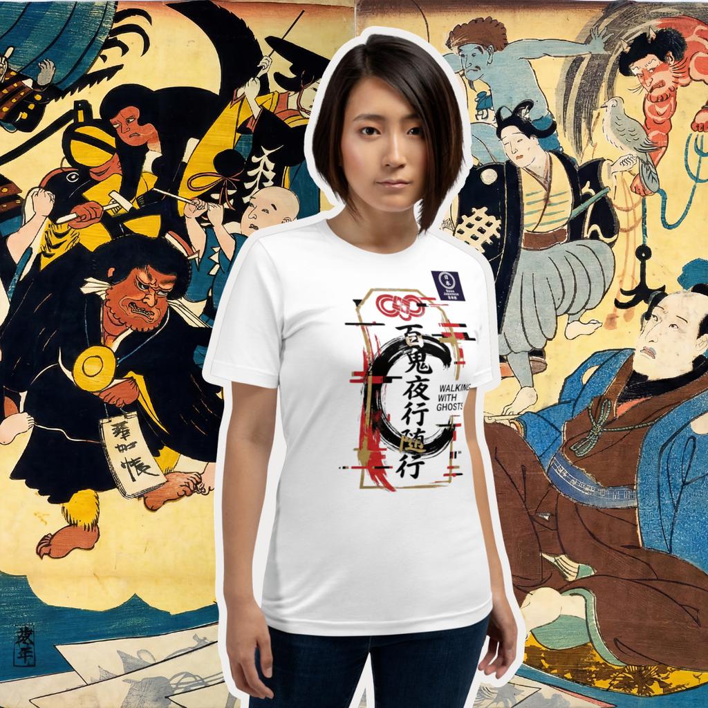 Ukiyo-e T-shirt Kuniyoshi Raijin Wisteria Maiden Japanese Art Tee Black