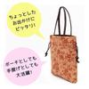 Mini Tote Persimmon Shibu Made in Lightweight Mini Handbag Drawstring Shibu Hand [creareki] Bag, Women's Bag, Small, Dyed, Japan, KS-112 (Persimmon