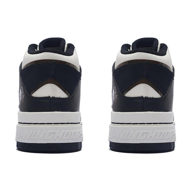 New LiNing Rookie High Dream Chasing Theme Runway Abrasion Resistant Mid Top Vintage Basketball Shoes Men's Black White ABCS055-2