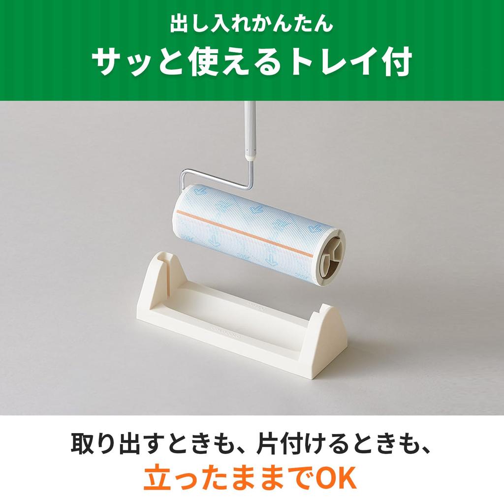 Nitto Corocoro Floor Cleaner Expandable Color Tray Pink C4221 Total length Maximum 1000mm Minimum 610mm