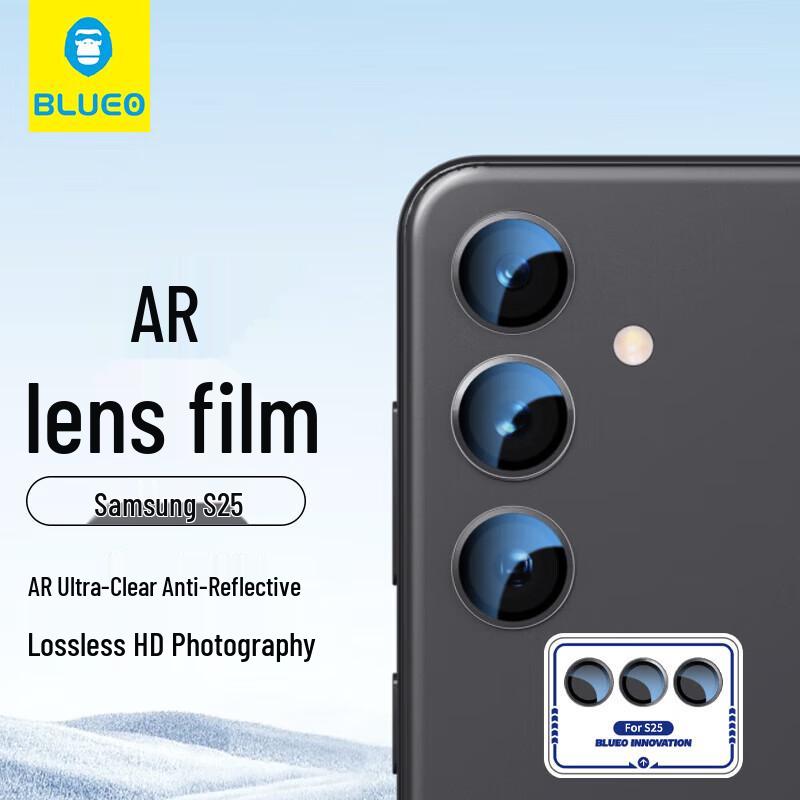 

Samsung S25 Camera Lens Protector