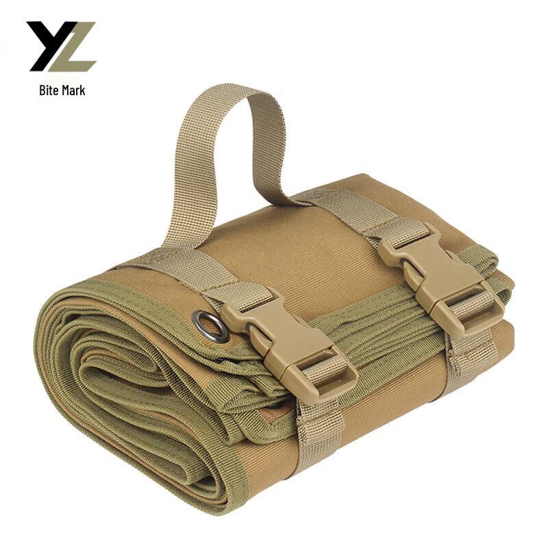 Outdoor Tactical Shooting Mat