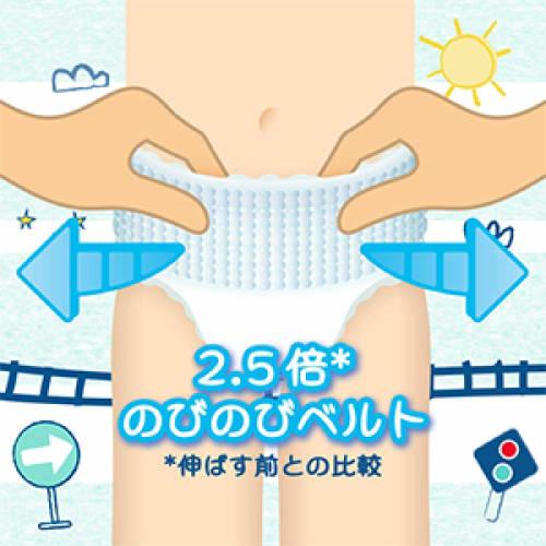 [Pants L Size] Pampers Diapers, the Best for Your Skin, Feeling Like a Big Brother (9~14kg), 30 Pieces