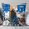 Anime Tokyo Revengers Pillow Case Square Pillow Bedroom Sofa Leisure Comfort Cushion Car Living Room Home Decoration