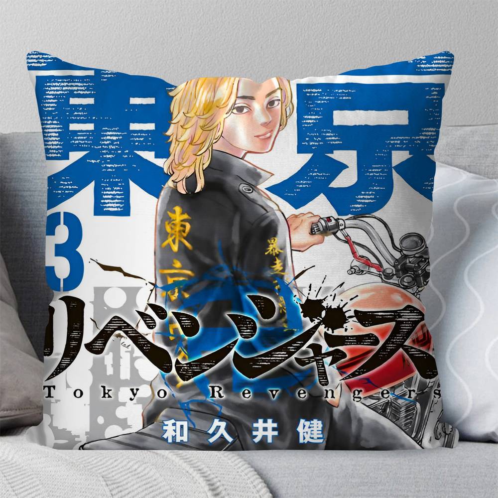 Anime Tokyo Revengers Pillow Case Square Pillow Bedroom Sofa Leisure Comfort Cushion Car Living Room Home Decoration