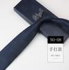 2024 Tie Men'S Casual Polyester Hand Tie Multi-Color Optional