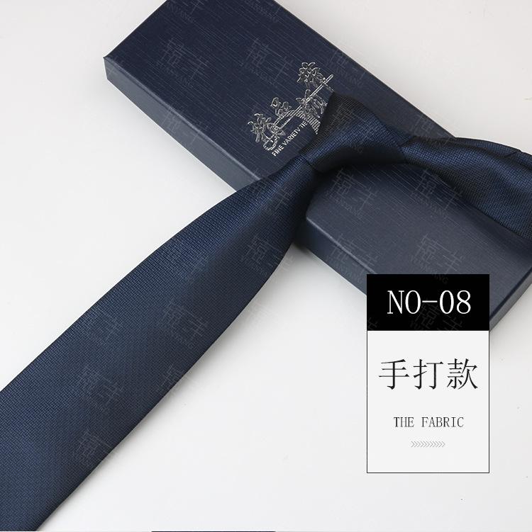 2024 Tie Men'S Casual Polyester Hand Tie Multi-Color Optional