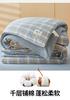 New washed cotton Xinjiang cotton quilt - removable and washable