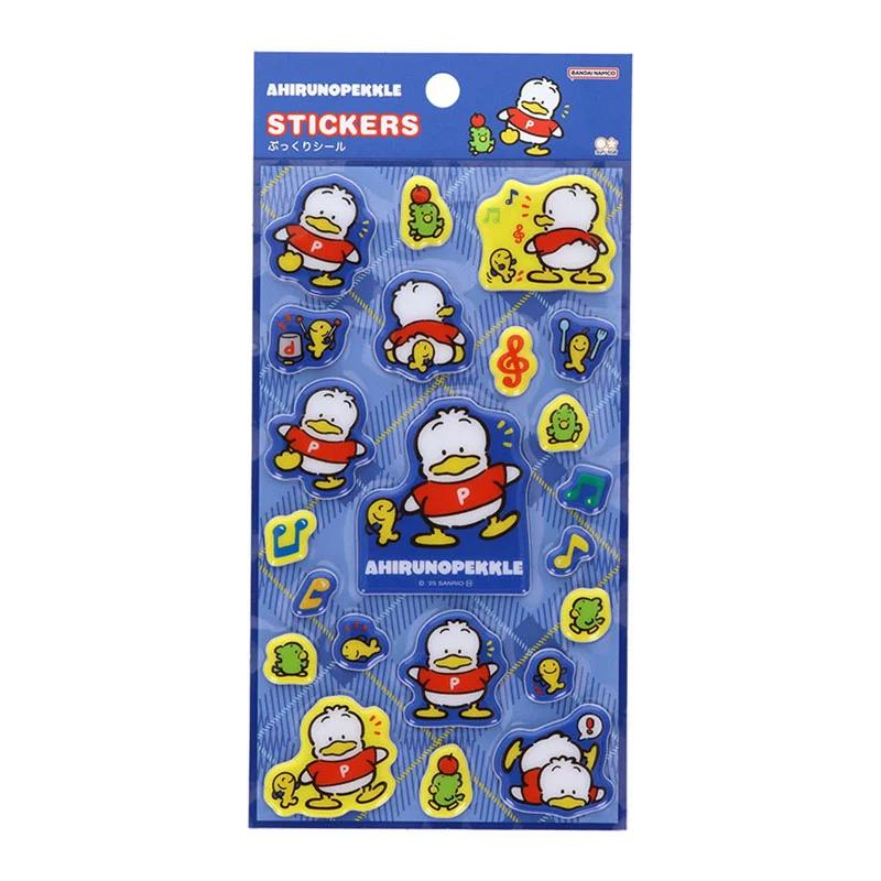 

Sanrio Ahiru No Pekkle Puffy Stickers ( Retro ) Japan NEW