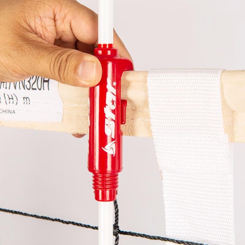 Портативная волейбольная сетка Star VN320H