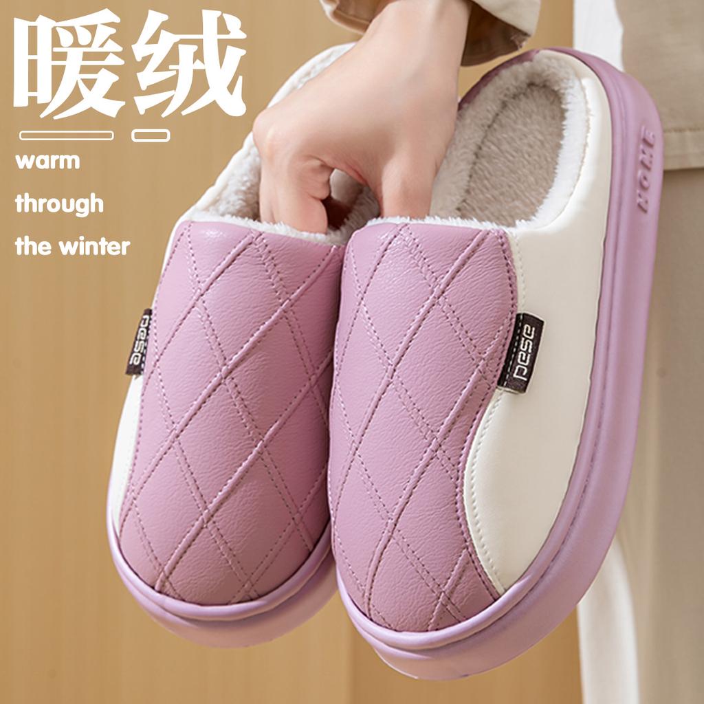 Waterproof Cotton Slippers Winter 2025 New Outdoor Wear Indoor Home Non-slip Thick Bottom Couple Cotton Drag Winter