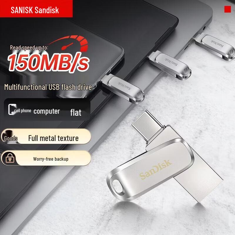 SanDisk 1TB USB 3.2 Type-C OTG Dual Drive Go Flash Drive
