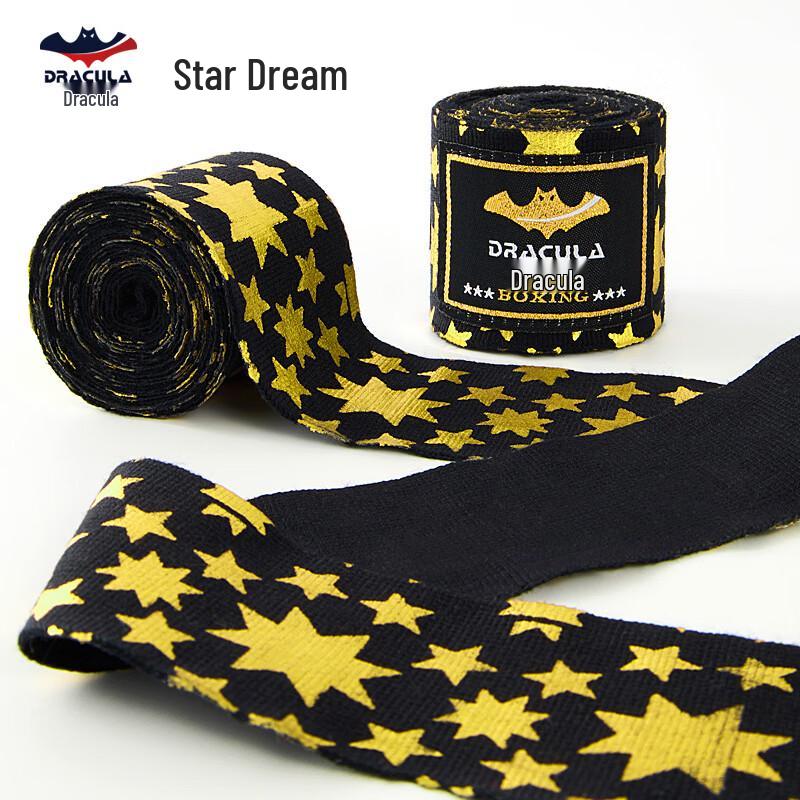 Dracula Breathable Elastic Boxing Hand Wraps 3 meters (Pair)