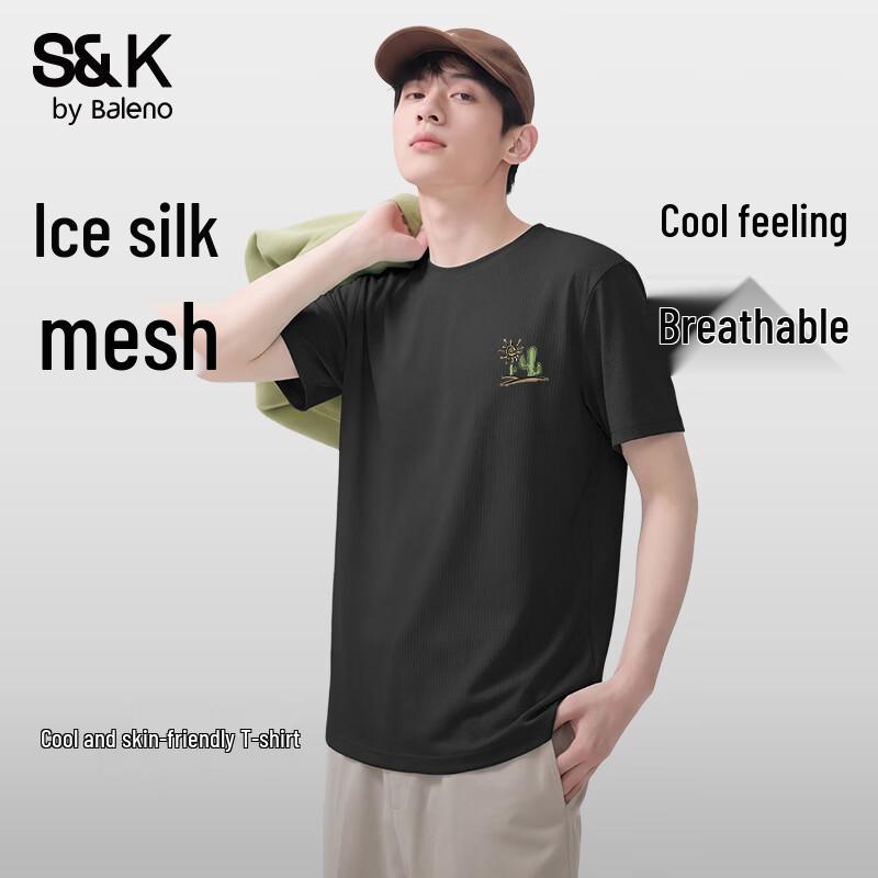 Baleno Men s Ice Silk Short Sleeve T-shirt 2XL