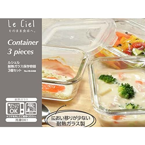 Pearl Metal Heat-Resistant Glass Storage Containers, 350ml, Set of 3, Square, Le Ciel, HB-6466