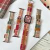 Christmas And New Year'S Plaid Leather Strap For Applewatch Apple Watch Iwatch109876Se