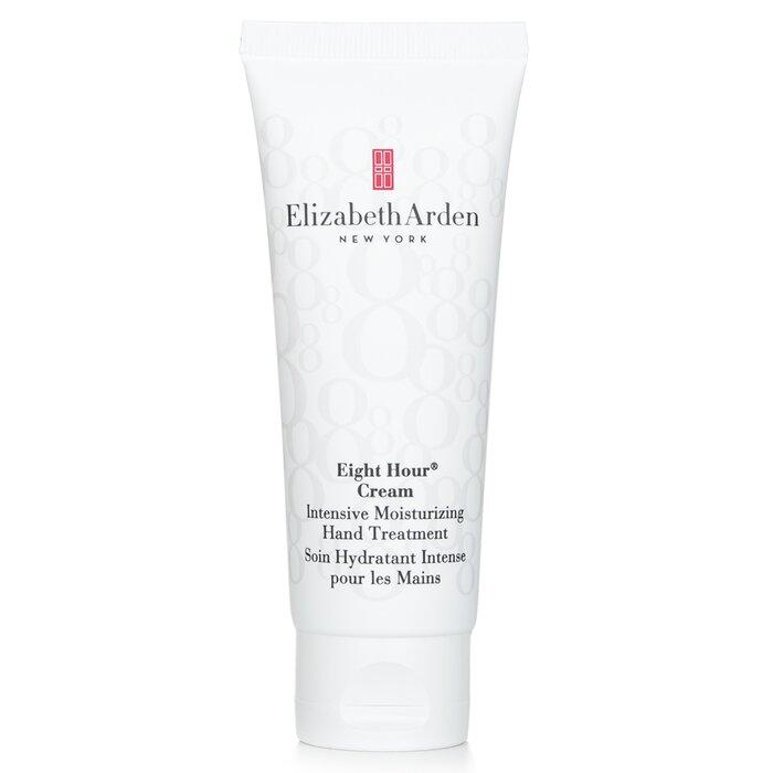 ELIZABETH ARDEN Eight Hour Cream Intensive Moisturizing Hand Treatment