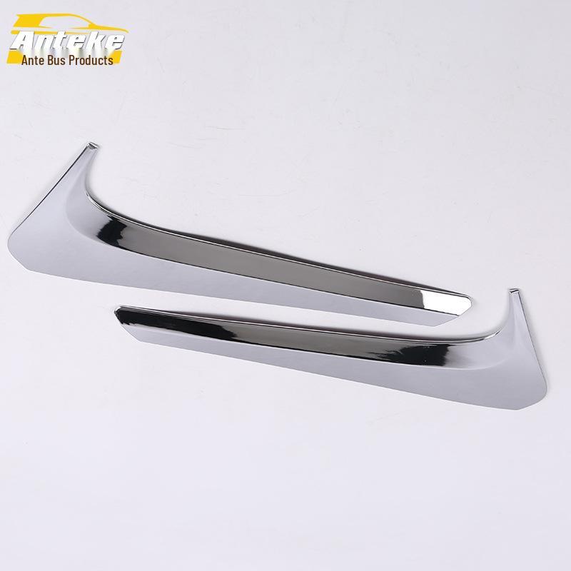 Highlander Rear Wing Side Cover & Tailgate Triangle Decorative Sticker