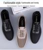Men's Breathable Slip-On Mesh Shoes: Summer Anti-Odor, Soft Sole, Trendy & Versatile Casual Footwear