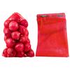 10Pcs Mesh Bag Strong Drawstring Reusable Mesh Onion Bags Breathable Vegetable Storage Net Bag for Home