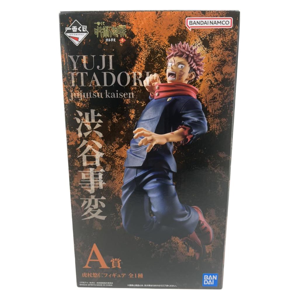 Ichiban Kuji Jujutsu Kaisen Shibuya Incident -Ichi- A Prize Itadori Yuji Figure