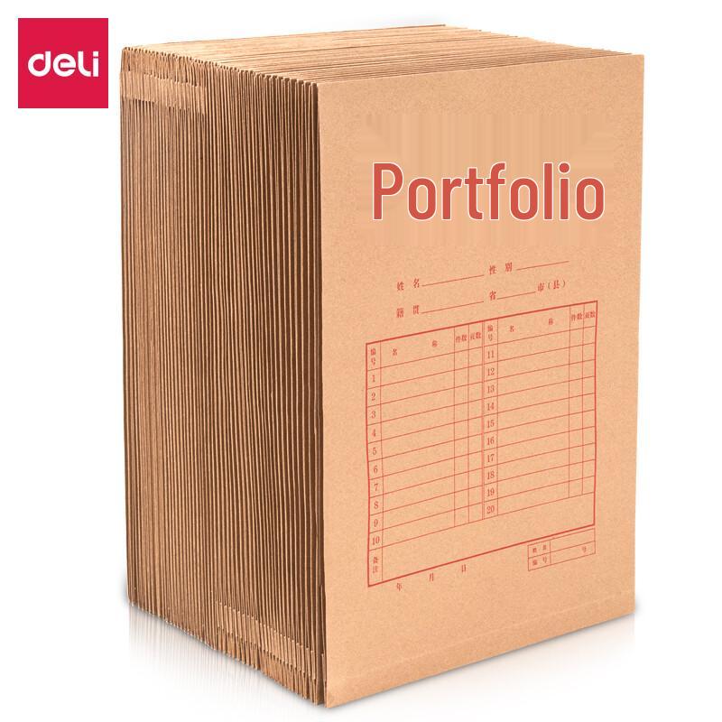 Deli A4 Kraft Paper Archival Bags A4