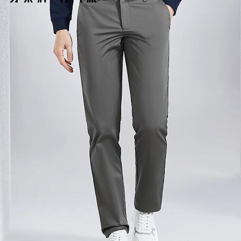 Qipai Men's Slim Straight Business Casual Trousers