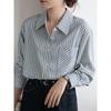 Camicia da donna a righe, vestibilità larga, manica lunga, bottoni