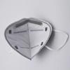 Sichuang KN95 Activated Carbon Anti-Dust Mask
