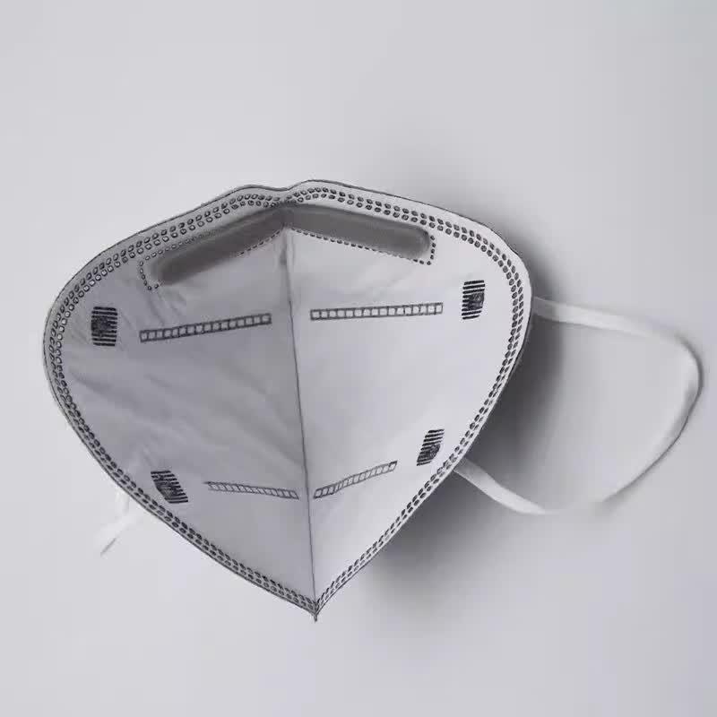 Sichuang KN95 Activated Carbon Anti-Dust Mask