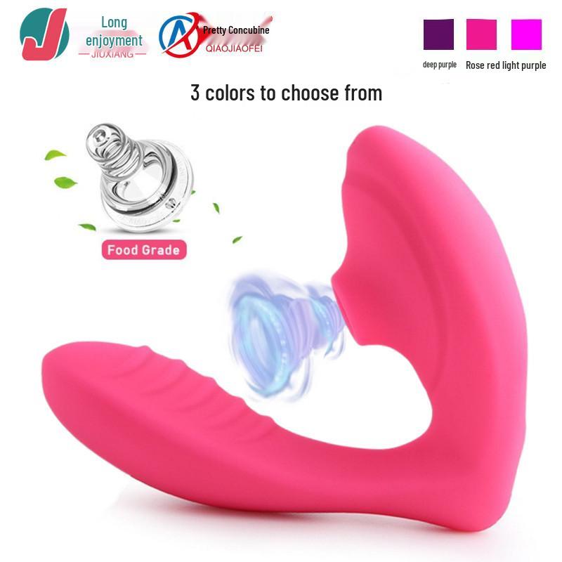 Mary Sucker Vibrator: Rechargeable Massager for Women's Self-Pleasure and Second Climax