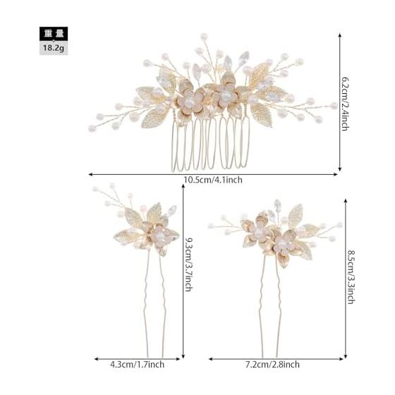 Hair Accessories Set - Leaf and Flower Motif Comb, Hairpins with Pearls, Handmade for Weddings, Parties, Graduations, Performances, Japanese Style