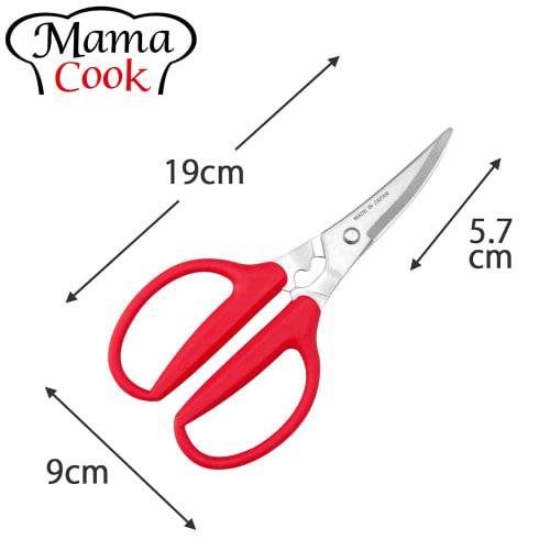 Shimomura Kihan Kitchen Scissors, Curved Blade [Made in Japan] Cuts cleanly with light pressure, non-slip, and reduces hand strain. Perfect for meat,