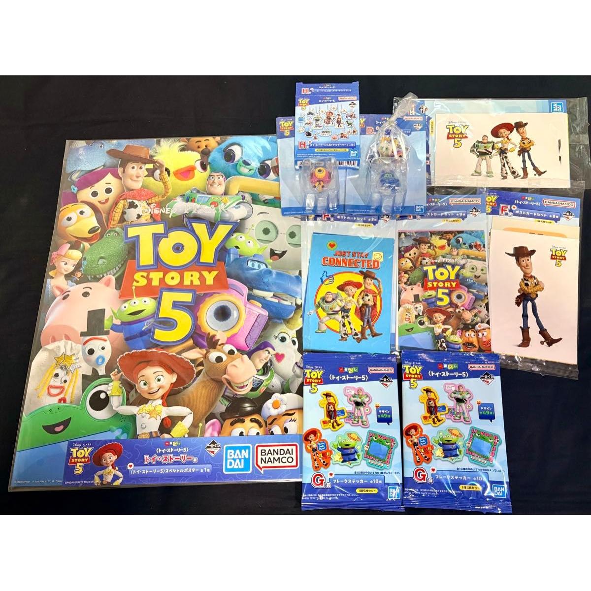 Used Toy Story 5 Ichiban Kuji Toy Story Award D Prize F Prize G Prize H Prize Poster Charm Postcard Sticker