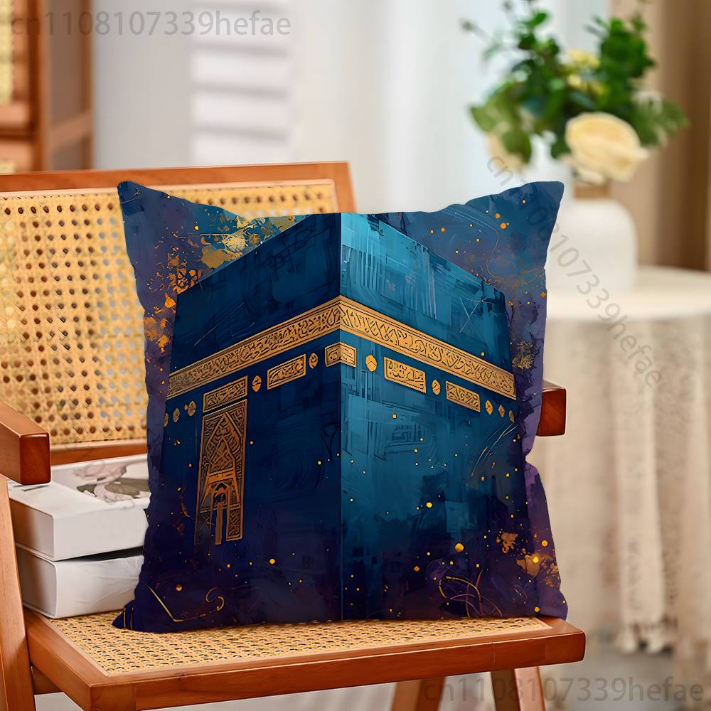 Islam Muslims Kaaba Arab Islam Pillow Case Plush Pillow Cases Home Decoration Pillow Cover for Sofa Bed Chair Living Room