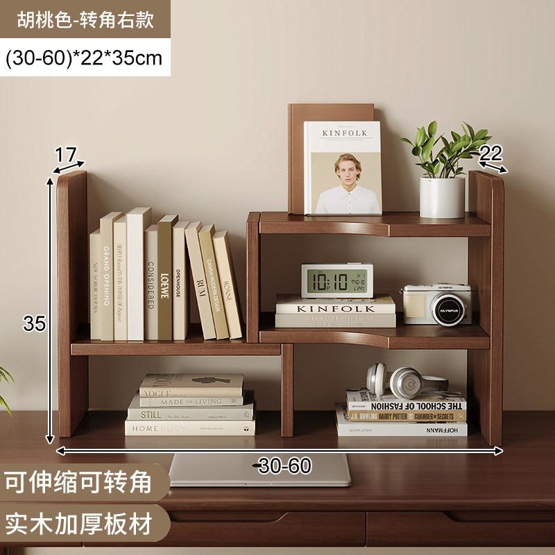 Solid Wood Cup Holder Rack, Japanese Desktop Mug Storage Organizer, Tea Set Display Stand for Kitchen & Home Office