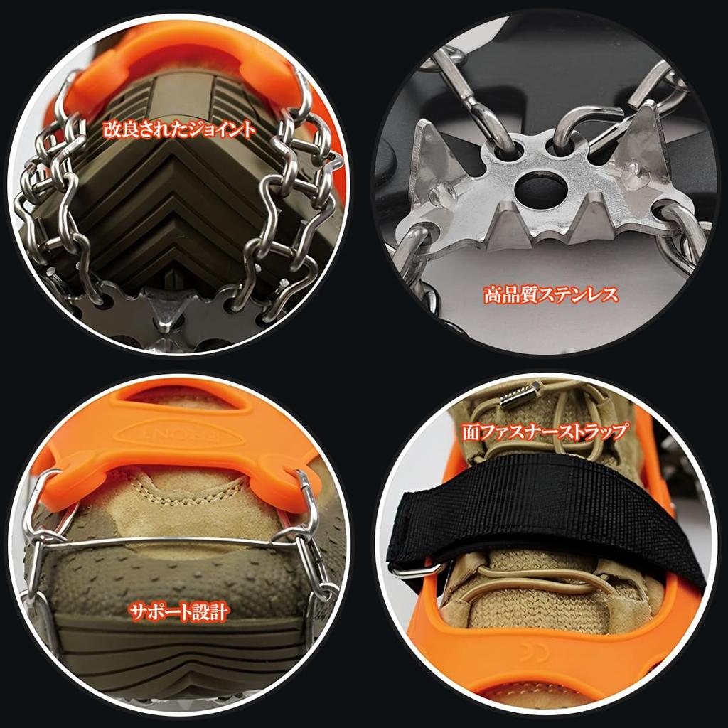 Chen Yang Xiaoten Lightweight Chain Spikes 32 Crampons for Large Size Snowy Ice Rock and Stream Fall Storage Bag Unisex [Reinforced, Spikes]