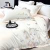 Class A Maternal And Infant Grade 240 Long-Staple Cotton4-Pcs Set Of Pure Cotton Satin Embroidered Quilt Cover, Bed Sheet Skin-Friendly Mattress